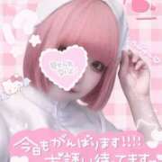 ヒメ日記 2025/08/09 19:23 投稿 ねるん キミの乳首が好き！！五反田店