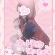 ヒメ日記 2025/08/22 07:01 投稿 ねるん キミの乳首が好き！！五反田店