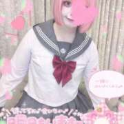 ヒメ日記 2025/09/03 06:00 投稿 ねるん キミの乳首が好き！！五反田店