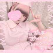 ヒメ日記 2025/09/18 13:58 投稿 ねるん キミの乳首が好き！！五反田店