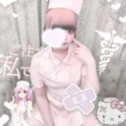 ヒメ日記 2025/09/20 13:10 投稿 ねるん キミの乳首が好き！！五反田店