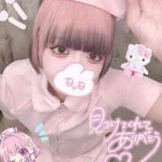 ヒメ日記 2025/09/21 14:01 投稿 ねるん キミの乳首が好き！！五反田店