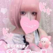 ヒメ日記 2025/09/22 14:59 投稿 ねるん キミの乳首が好き！！五反田店