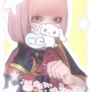 ヒメ日記 2025/09/25 16:49 投稿 ねるん キミの乳首が好き！！五反田店