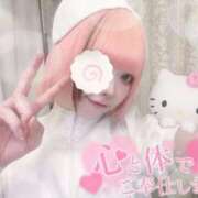 ヒメ日記 2025/10/05 17:20 投稿 ねるん キミの乳首が好き！！五反田店