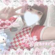 ヒメ日記 2025/10/13 14:47 投稿 ねるん キミの乳首が好き！！五反田店