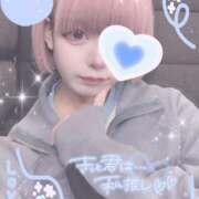 ヒメ日記 2025/10/15 06:00 投稿 ねるん キミの乳首が好き！！五反田店