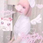 ヒメ日記 2025/11/16 07:01 投稿 ねるん キミの乳首が好き！！五反田店