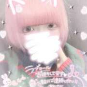 ヒメ日記 2025/11/16 15:15 投稿 ねるん キミの乳首が好き！！五反田店