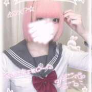 ヒメ日記 2025/11/17 01:10 投稿 ねるん キミの乳首が好き！！五反田店