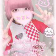 ヒメ日記 2025/11/23 15:02 投稿 ねるん キミの乳首が好き！！五反田店