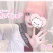 ヒメ日記 2025/11/29 16:07 投稿 ねるん キミの乳首が好き！！五反田店