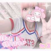 ヒメ日記 2025/12/01 16:37 投稿 ねるん キミの乳首が好き！！五反田店