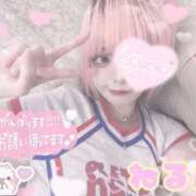 ねるん きんようび！ キミの乳首が好き！！五反田店