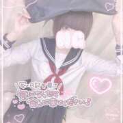 ねるん 写真で一言‼️ キミの乳首が好き！！五反田店