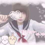 ヒメ日記 2025/12/15 07:01 投稿 ねるん キミの乳首が好き！！五反田店