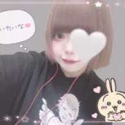 ヒメ日記 2025/12/15 14:01 投稿 ねるん キミの乳首が好き！！五反田店