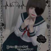 ねるん 明日はおやすみだ！ キミの乳首が好き！！五反田店