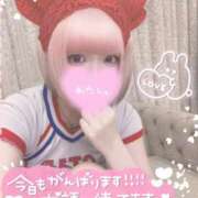 ヒメ日記 2025/12/20 16:35 投稿 ねるん キミの乳首が好き！！五反田店