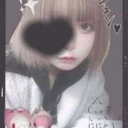 ヒメ日記 2026/01/05 16:11 投稿 ねるん キミの乳首が好き！！五反田店