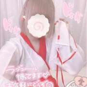 ヒメ日記 2026/01/09 16:41 投稿 ねるん キミの乳首が好き！！五反田店