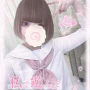 ヒメ日記 2026/01/10 15:59 投稿 ねるん キミの乳首が好き！！五反田店