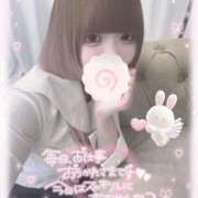 ヒメ日記 2026/01/21 16:17 投稿 ねるん キミの乳首が好き！！五反田店