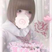 ヒメ日記 2026/01/21 22:25 投稿 ねるん キミの乳首が好き！！五反田店