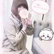 ヒメ日記 2026/02/10 17:02 投稿 ねるん キミの乳首が好き！！五反田店