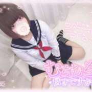 ヒメ日記 2026/02/10 22:02 投稿 ねるん キミの乳首が好き！！五反田店