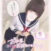 ヒメ日記 2026/02/11 17:03 投稿 ねるん キミの乳首が好き！！五反田店