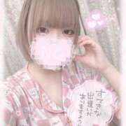 ねるん あしたあえるね~🫶 キミの乳首が好き！！五反田店