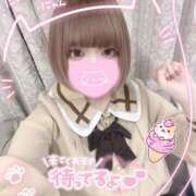 ヒメ日記 2026/03/07 07:02 投稿 ねるん キミの乳首が好き！！五反田店