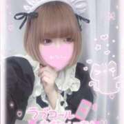 ヒメ日記 2026/03/07 17:03 投稿 ねるん キミの乳首が好き！！五反田店