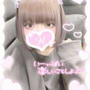 ヒメ日記 2026/03/07 23:01 投稿 ねるん キミの乳首が好き！！五反田店