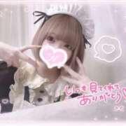 ヒメ日記 2026/03/08 23:56 投稿 ねるん キミの乳首が好き！！五反田店