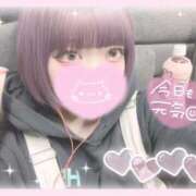 ヒメ日記 2026/03/15 23:05 投稿 ねるん キミの乳首が好き！！五反田店