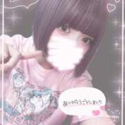 ヒメ日記 2026/03/16 03:15 投稿 ねるん キミの乳首が好き！！五反田店