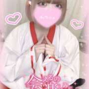 ヒメ日記 2026/04/19 18:03 投稿 ねるん キミの乳首が好き！！五反田店