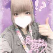 ヒメ日記 2026/04/20 00:20 投稿 ねるん キミの乳首が好き！！五反田店