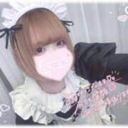 ヒメ日記 2026/04/20 06:01 投稿 ねるん キミの乳首が好き！！五反田店