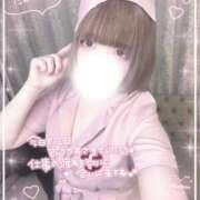 ヒメ日記 2026/04/20 20:03 投稿 ねるん キミの乳首が好き！！五反田店