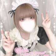 ヒメ日記 2026/04/21 01:40 投稿 ねるん キミの乳首が好き！！五反田店