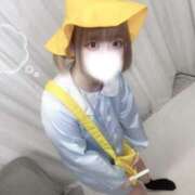 ヒメ日記 2026/05/14 06:00 投稿 ねるん キミの乳首が好き！！五反田店