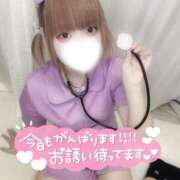 ヒメ日記 2026/05/28 20:14 投稿 ねるん キミの乳首が好き！！五反田店