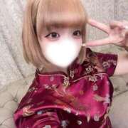 ヒメ日記 2026/09/11 23:16 投稿 ねるん キミの乳首が好き！！五反田店