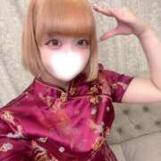 ヒメ日記 2026/09/14 18:13 投稿 ねるん キミの乳首が好き！！五反田店