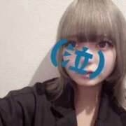 さく 久々に出勤❣️ バイオレンス