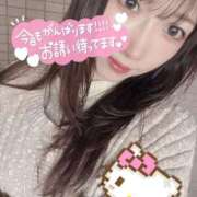 ヒメ日記 2025/11/02 09:00 投稿 こころ すごいエステ池袋店