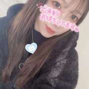 ヒメ日記 2025/11/14 08:29 投稿 こころ すごいエステ池袋店